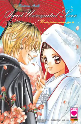 Volume cover